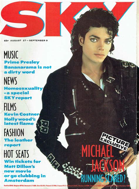 Magazine (1987